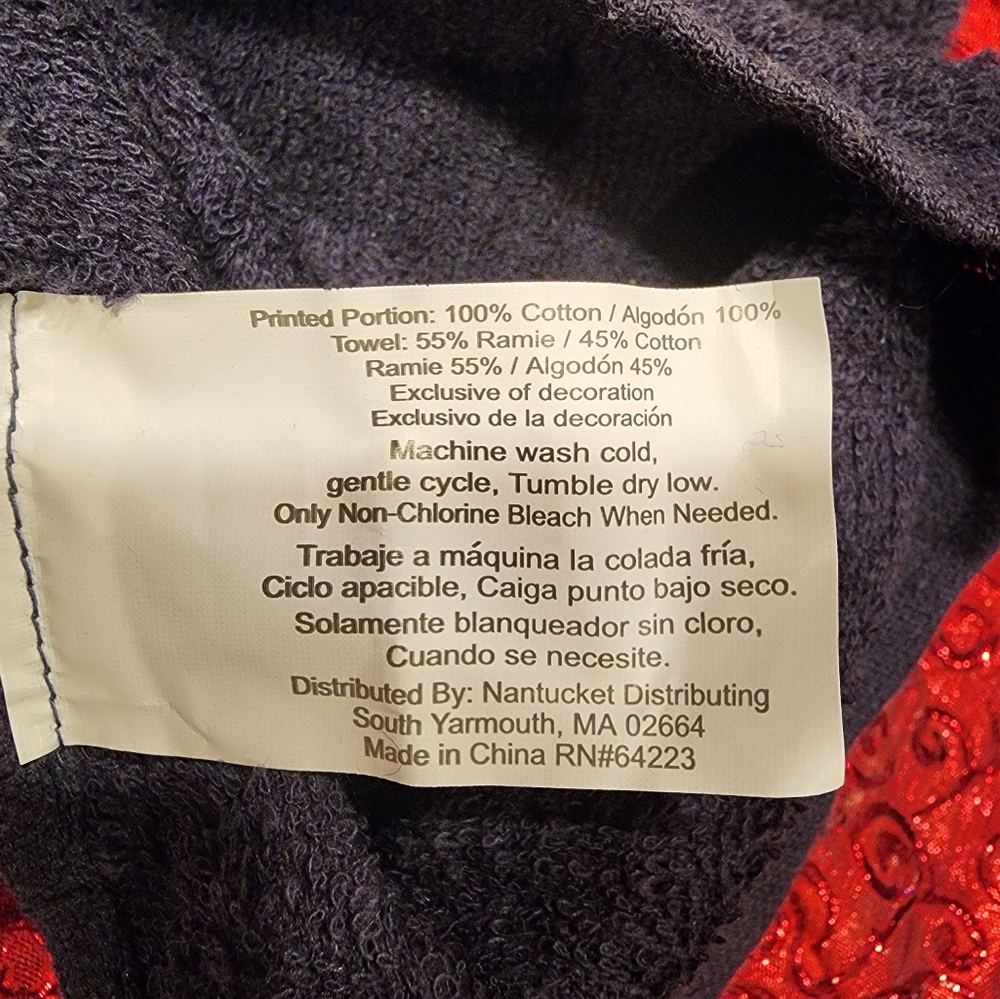 CHRISTMAS TOWEL SET - Picture 10 of 10